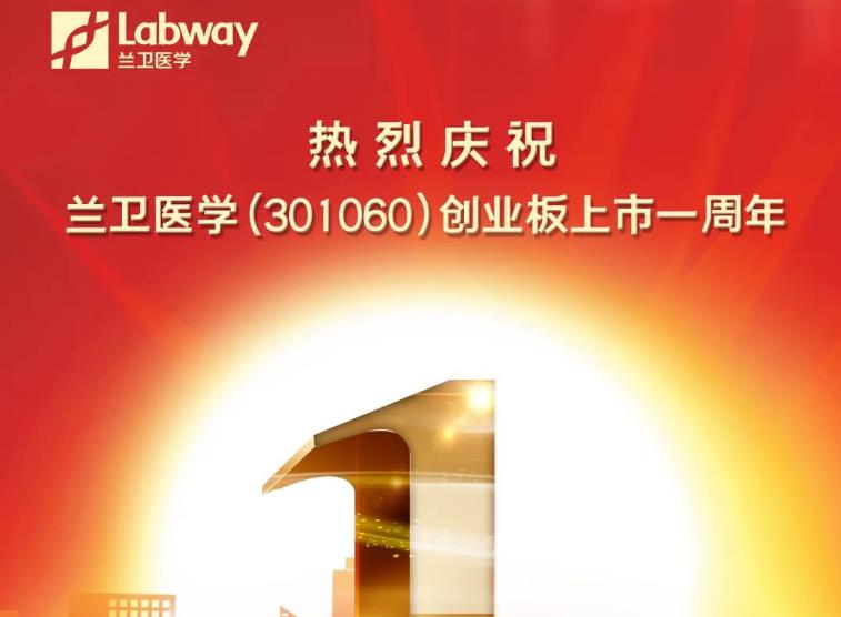 微信图片_20220929143133.jpg