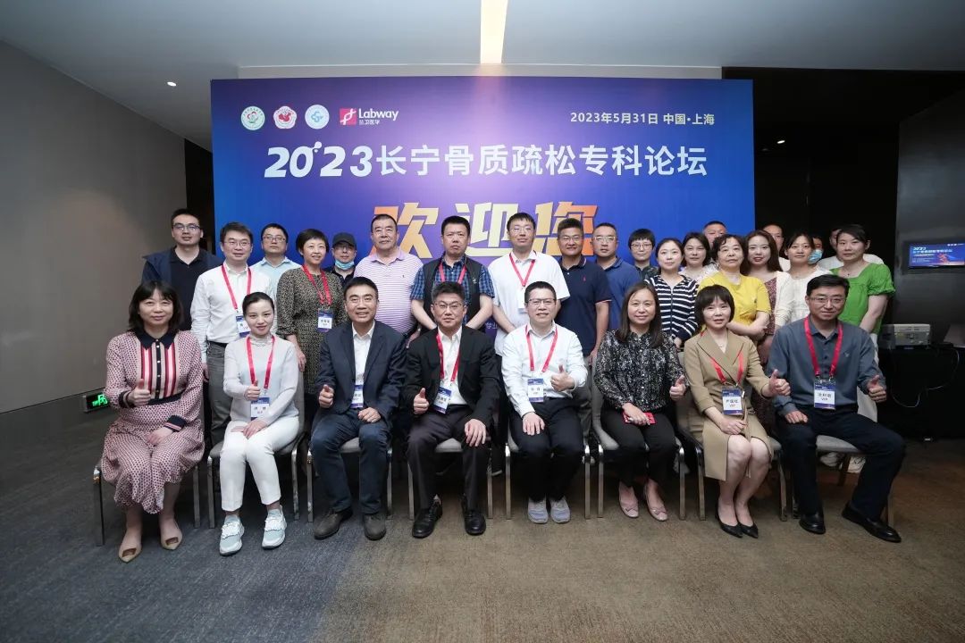 微信图片_20230619100826.jpg