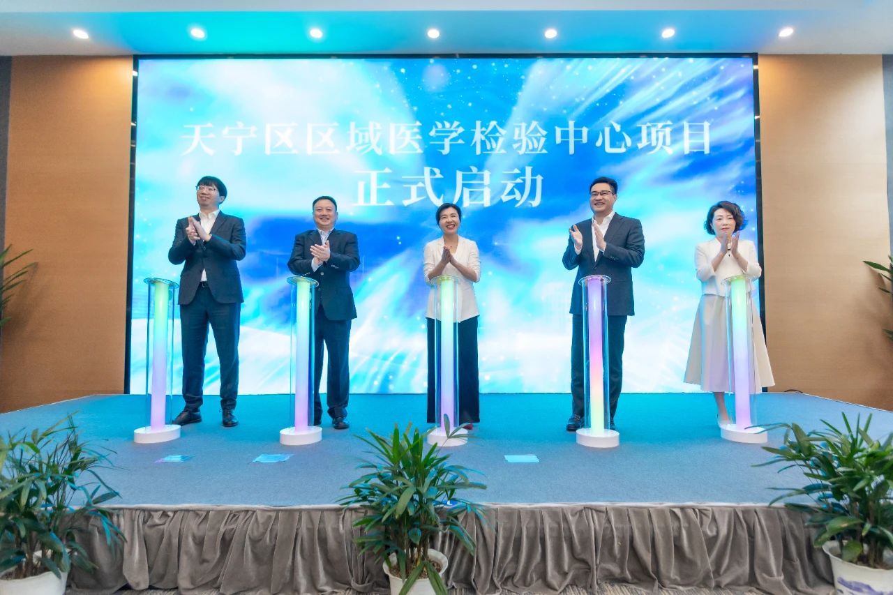 微信图片_20231107103616.jpg