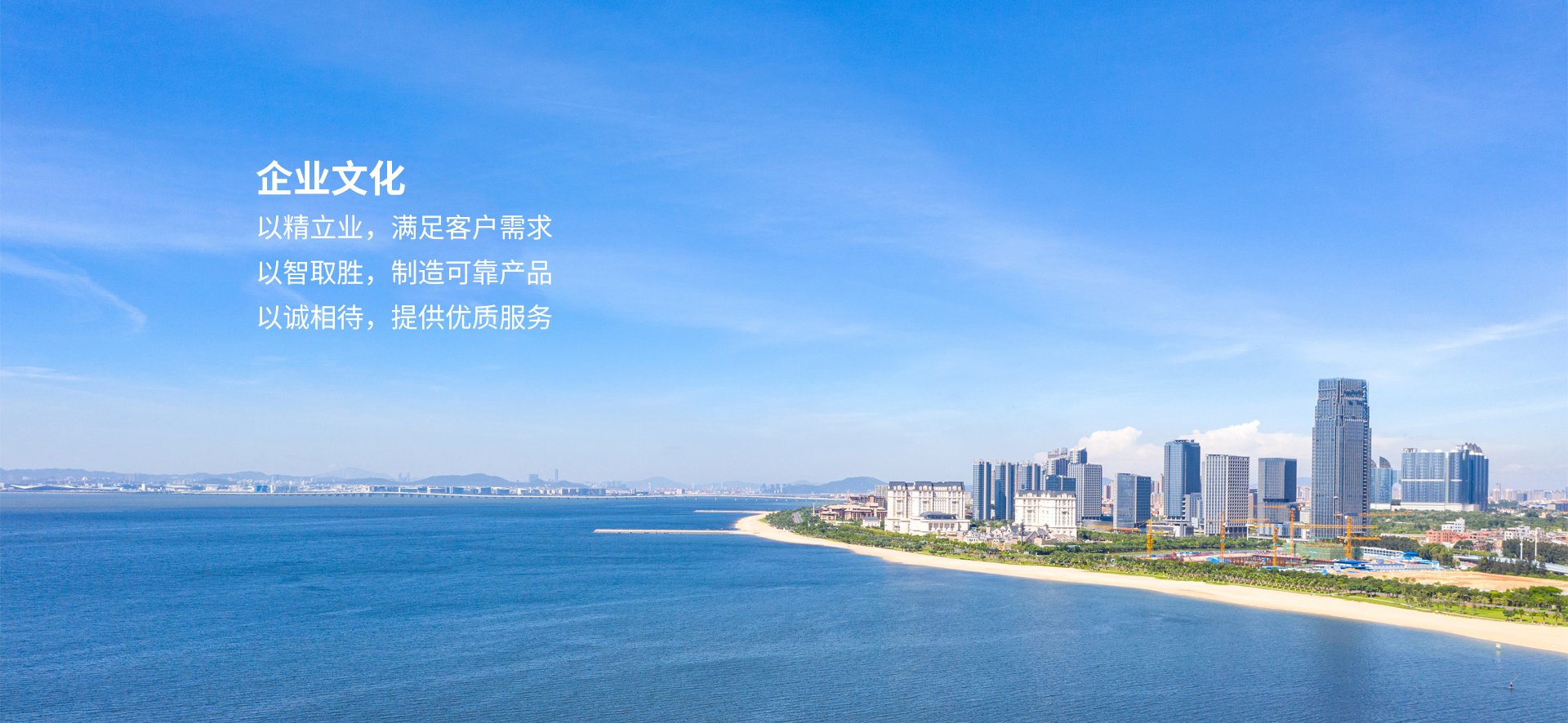 j9九游会